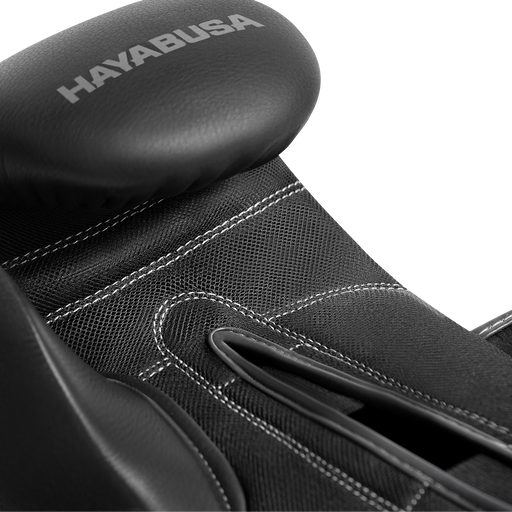 Hayabusa S4 Leather Boxing Gloves - Peak Home Fit