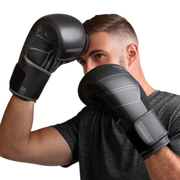 Hayabusa S4 Leather Boxing Gloves - Peak Home Fit
