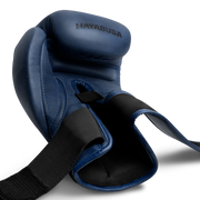 Hayabusa T3 LX Boxing Gloves - Peak Home Fit